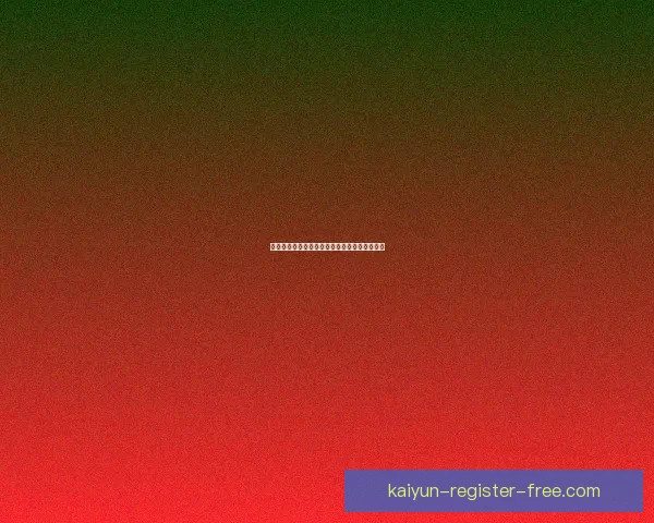 世界杯赛事深度解析与精准足球竞猜策略全指南