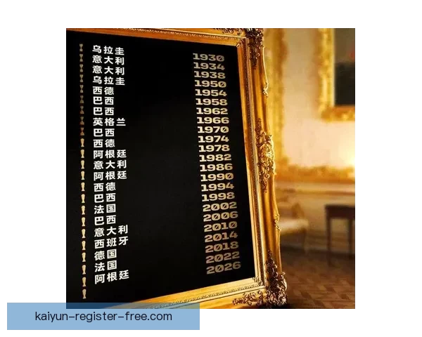 美加墨世界杯竞猜攻略与投注技巧全面解析助您精准预测比赛结果