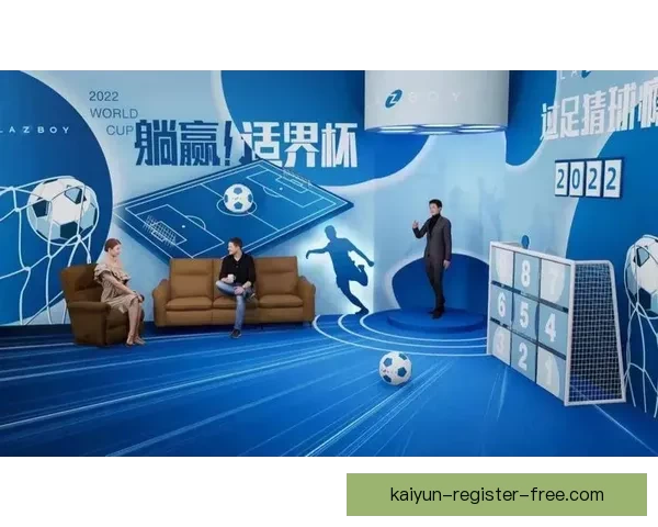 世界杯足球竞猜平台全面上线 热爱足球的你不可错过的精彩投注体验